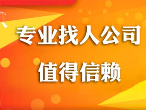 芦溪侦探需要多少时间来解决一起离婚调查