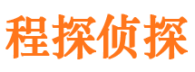 芦溪市婚姻出轨调查